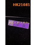 HK21081