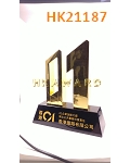 HK21187