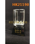 HK21190