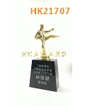HK21707