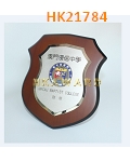 HK21784