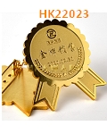 HK22023