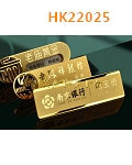 HK22025