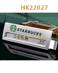 HK22027