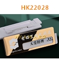 HK22028