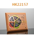 HK22157