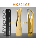 HK22167