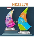HK22270