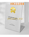 HK22284