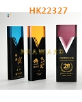 HK22327