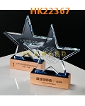 HK22367