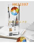 HK22397