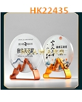 HK22435
