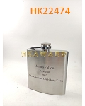 HK22474