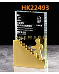 HK22493