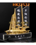 HK22522