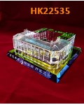 HK22535