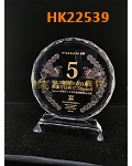 HK22539