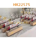 HK22575