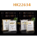 HK22634