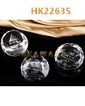 HK22635