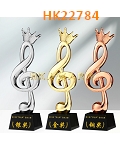 HK22784