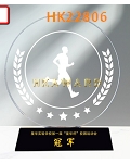 HK22806