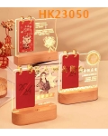 HK23050