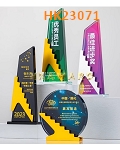 HK23071