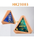 HK23083