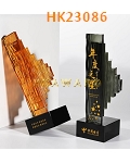 HK23086