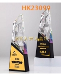 HK23099