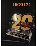 HK23172