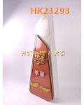 HK23293