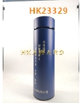 HK23329