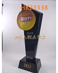 HK23338