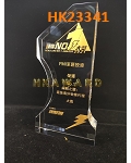 HK23341