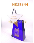 HK23344