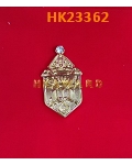 HK23362