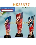 HK23377