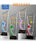 HK23397