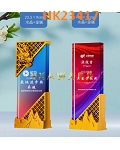 HK23417