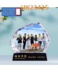 HK23435