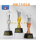 HK23454