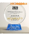 HK23464