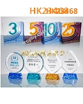 HK23468