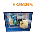 HK23473