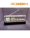 HK23474