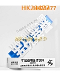 HK23477
