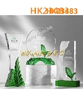 HK23483